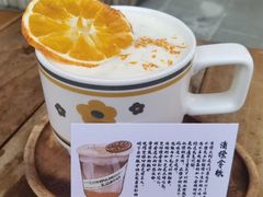 -COMPANION COFFEE小伴咖啡