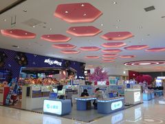 -世纪金源购物中心(远大路店)