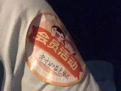 -中影华臣影城VLED(赠4小时停车 西安路店)