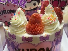 -味多美(上南路店)