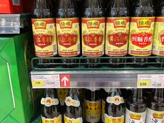 -长申超市(美食城店)
