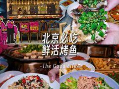 -一味一诚•鲜嫩烤鱼(昌发展万科广场店)