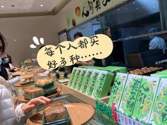 -泸溪河桃酥(西直门凯德店)