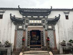 -广富林宰相府酒店·水云间
