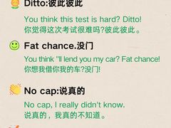 -引领英语·成人口语·雅思托福