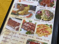 -横岗朋仔餐厅