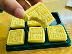 -迦南(杭州东站万象汇店)