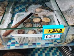 -蔚海之都·象山蒸汽海鲜(仙霞路店)