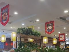 -大清花饺子(山庄店)
