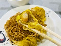 -联记面家(新马路店)