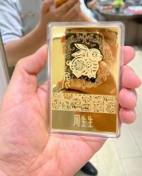 -周生生Chow Sang Sang(又一城店)
