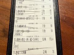 -揽季锅物会·海鲜姿造(五四路店)