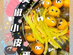 -陕西人家(莱山店)