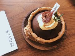 -半勺舒舒(太乙店)