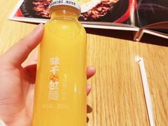 -味千拉面(南昌杉杉奥特莱斯广场店)
