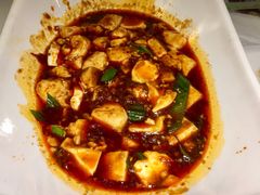 麻婆豆腐-绿茶餐厅(华联万柳店)