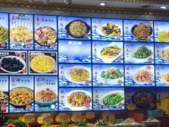 -北方饺子王·海肠捞饭·海鲜锅(山大店)