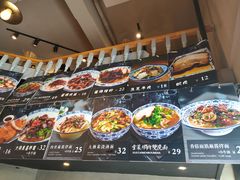 小牛汤-腔调面(斜土路店)