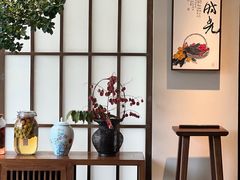 -墨宴(西洋湖店)