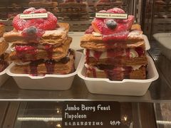 -B&C黄油与面包·THE GARDEN BAKERY概念店(世纪汇店)