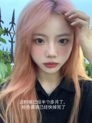 点击看大图 -PIONEER·韩式