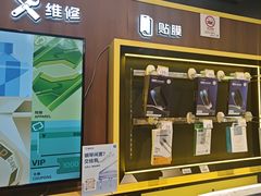 -爱回收(汇宝广场店)