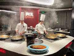 -阿五黄河大鲤鱼(纬三路店)