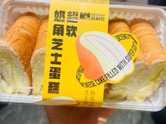 -威利发(莱山芳花园店)