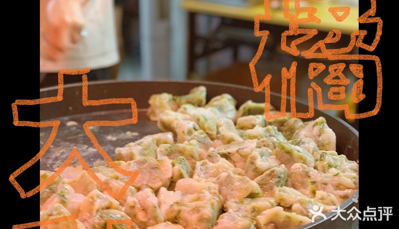 深圳📷｜市井生活🍂深圳超级文和友