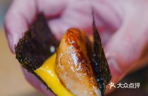 Foie Gras Belly Sushi