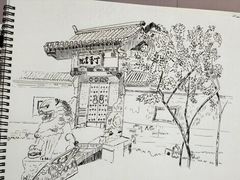 -宣武艺园