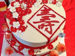 -亦家cake·0卡糖