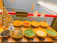 -成都老码头火锅(旺角店)
