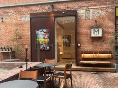 -大酉·M Coffee(北京美术馆店)