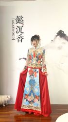 -懿沉香中式嫁衣礼服秀禾服龙凤褂马来褂旗袍总店