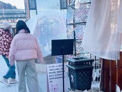 -京北渔家傲