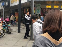 -鲍师傅糕点(春熙路店)