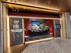 -万有环球美食自助(万象食家店)