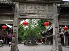 -崇州市街子古镇