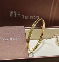 -周生生Chow Sang Sang(苏州中心南区店)