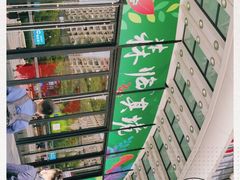 -万达广场(南京江宁店)