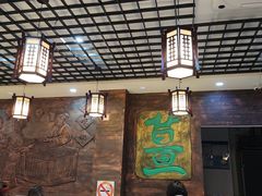 -双喜老铺(人民广场店)