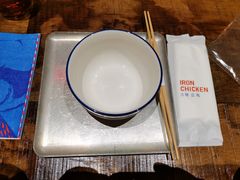 -铁公鸡·四川料理(天环广场店)