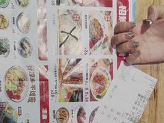 -秦九和(凯德广场店)