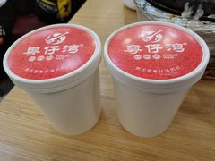 -粤仔湾砂锅粥(阳光店)