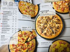 -必胜客(谷埠店)