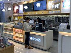 -爸爸糖吐司面包(宁波世纪东方店)