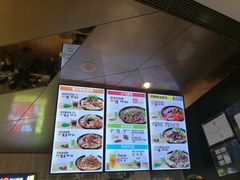 -三品王(万象城店)