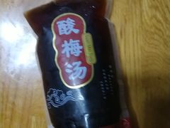 -护国寺小吃(左家庄店)