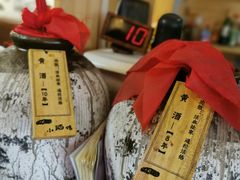 -以前的小酒馆(中山广场店)
